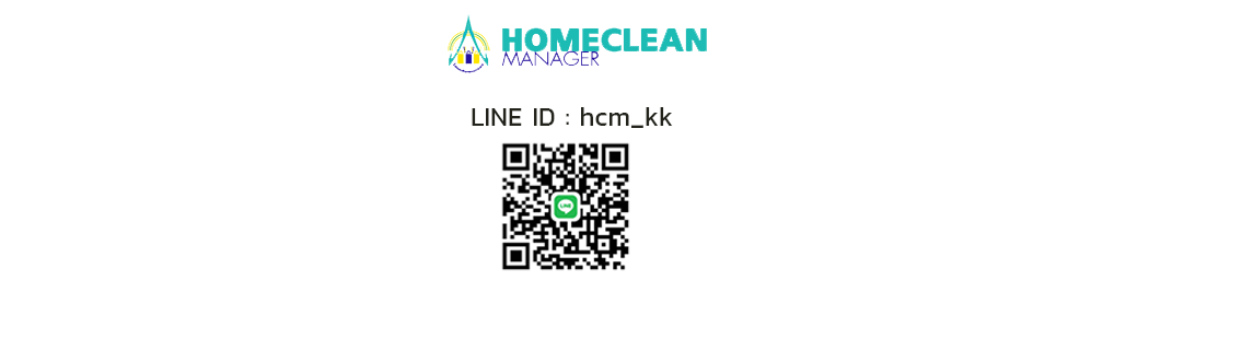Contact image